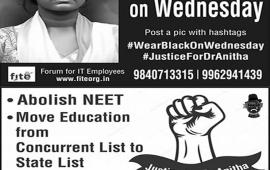 FITE Tamilnadu against NEET , Wear Black On Wednesday In Solidarity with Students Protests against NEET