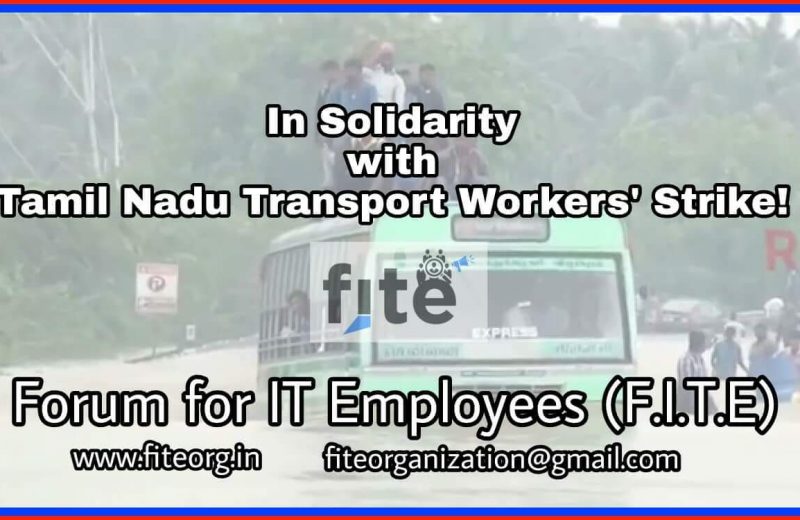 Tamil Nadu Transport Workers’ Strike – Solidarity Statement from Forum for IT Employees (F.I.T.E)